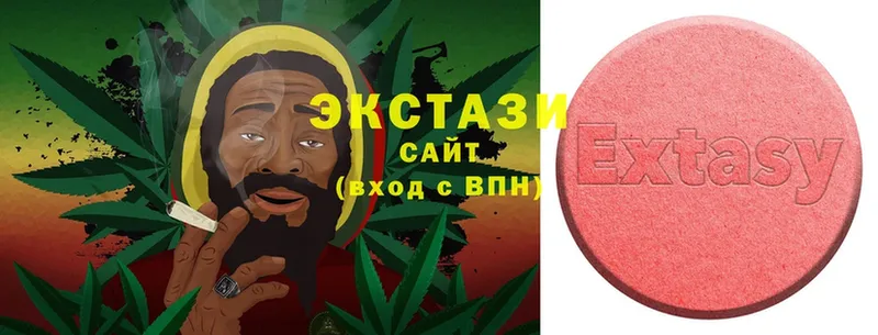 Ecstasy 300 mg  где можно купить   Лесосибирск 